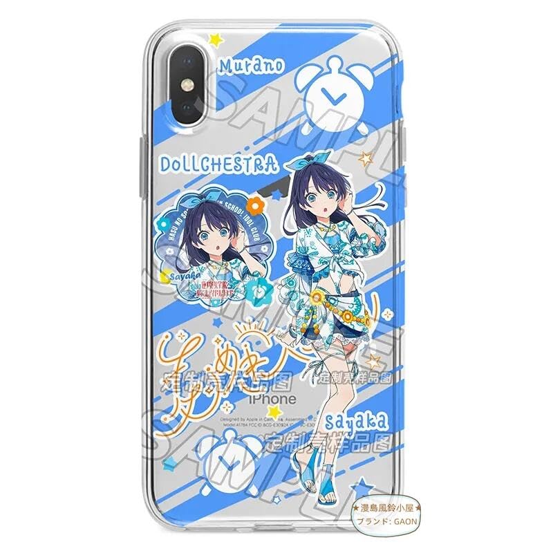 Amazon.co.jp: 蓮ノ空女学院スクールアイドルクラブ スマホケース 携帯